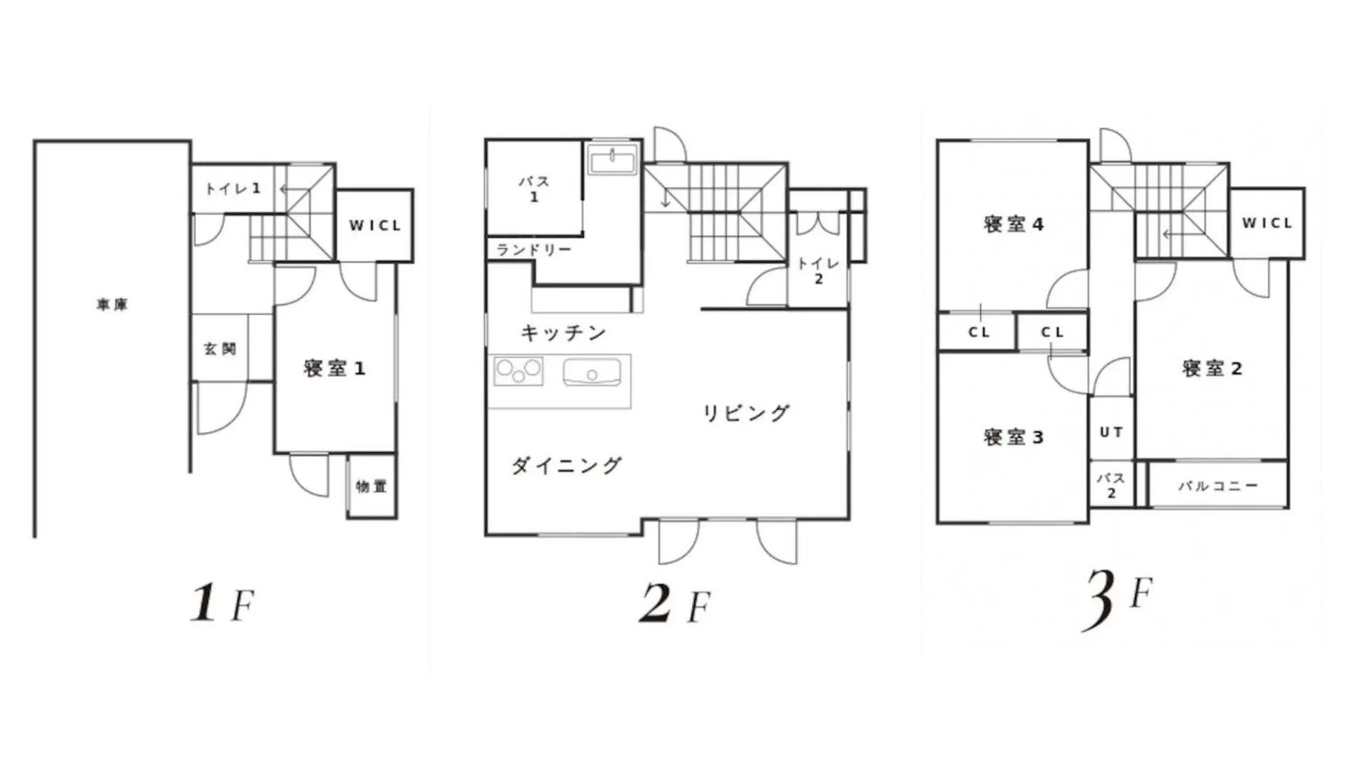 The Sun - Vacation Stay 87095V Sapporo Holiday home