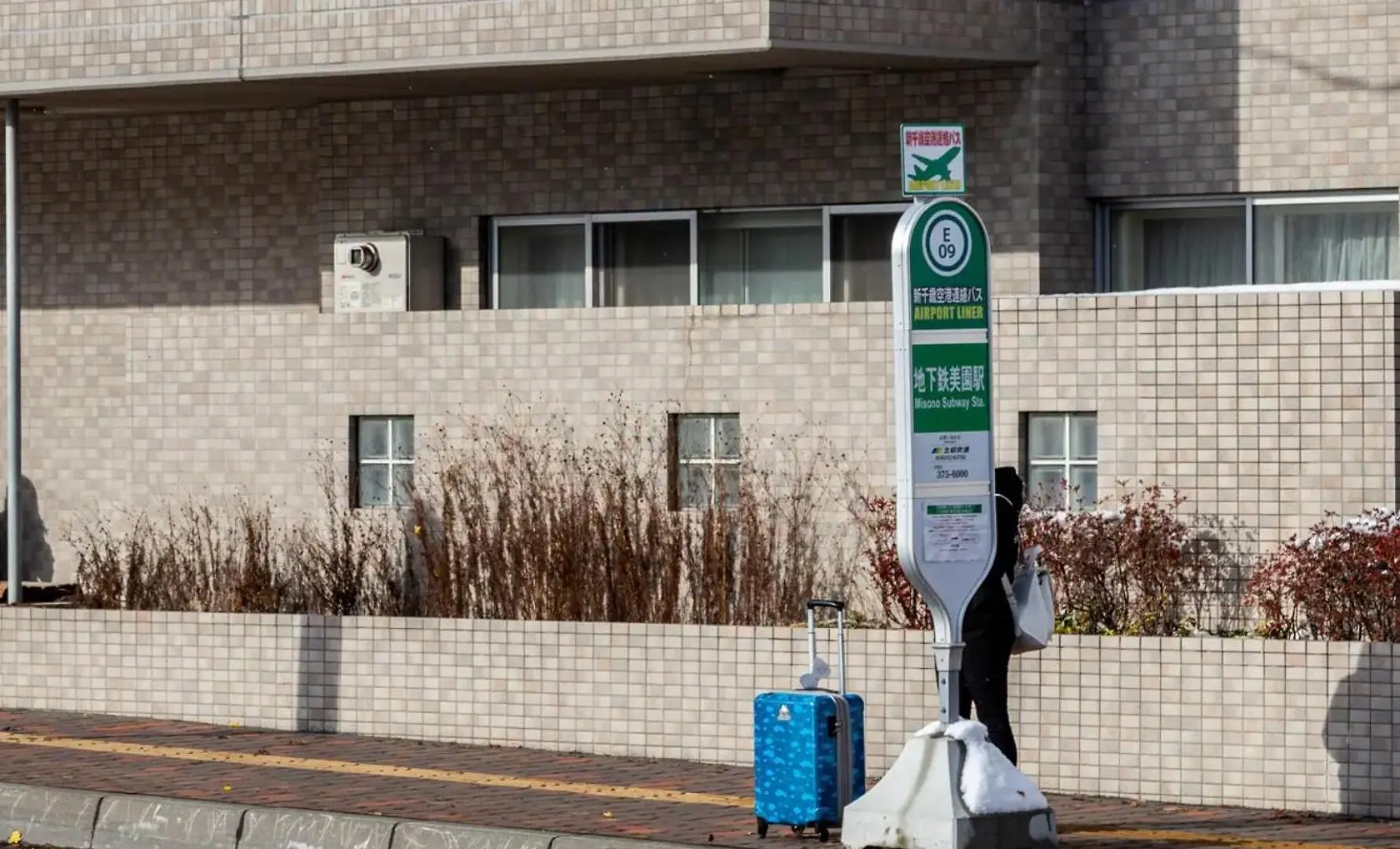 The Sun - Vacation Stay 87095V Sapporo Holiday home