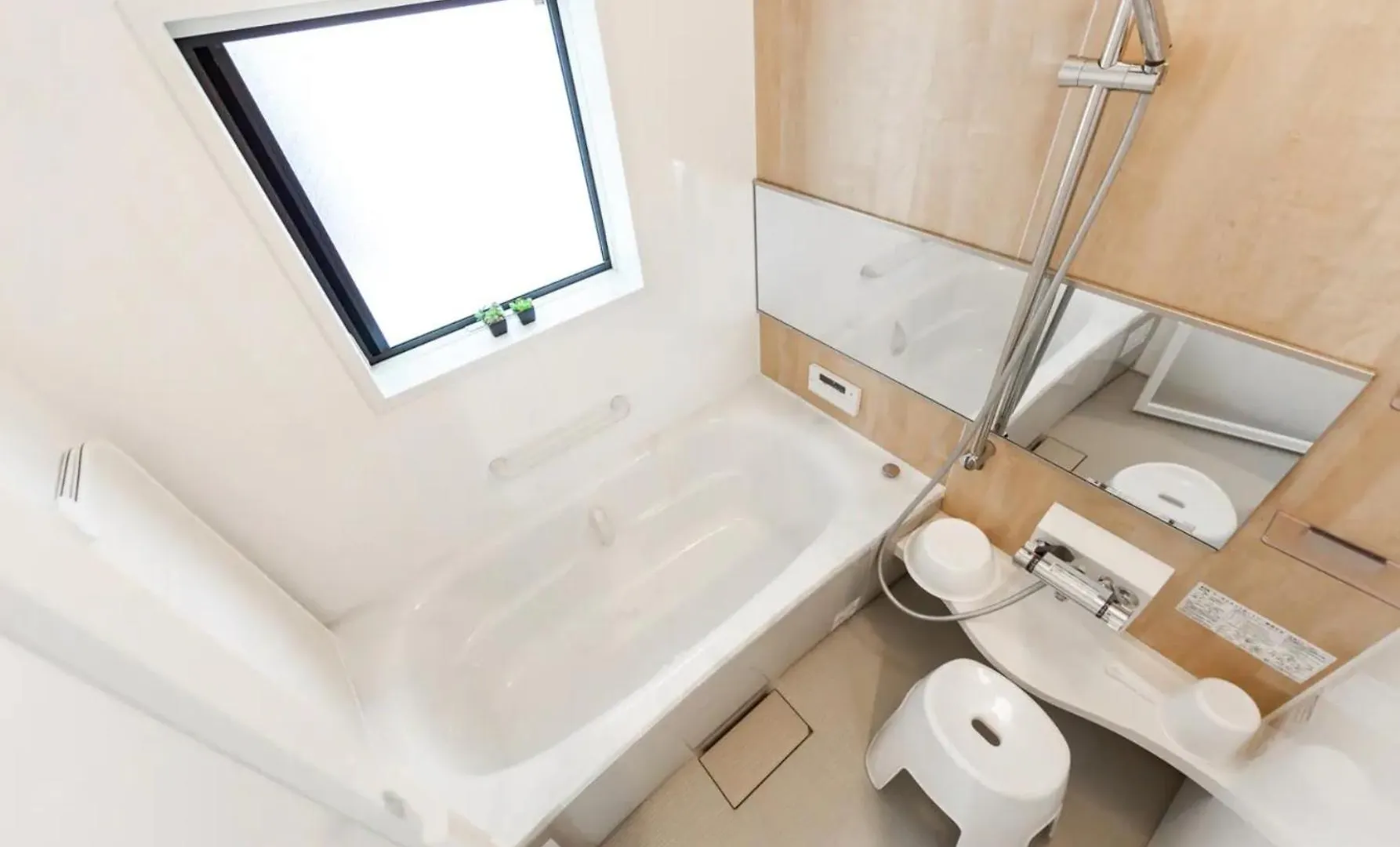 Holiday home The Sun - Vacation Stay 87095V Sapporo